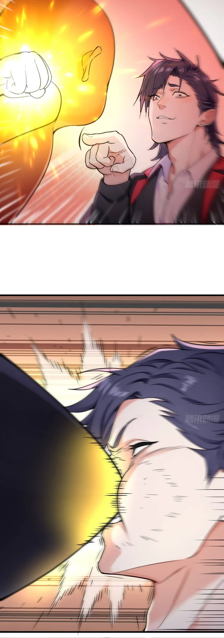 Página 44 del Manga