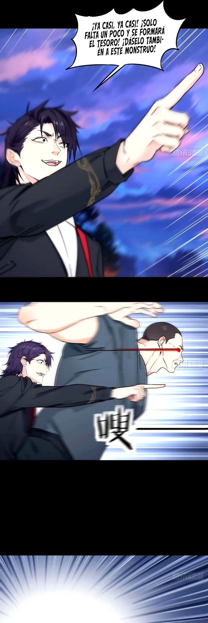 Página 27 del Manga