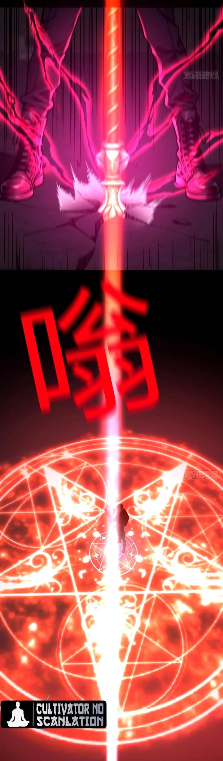 Página 19 del Manga