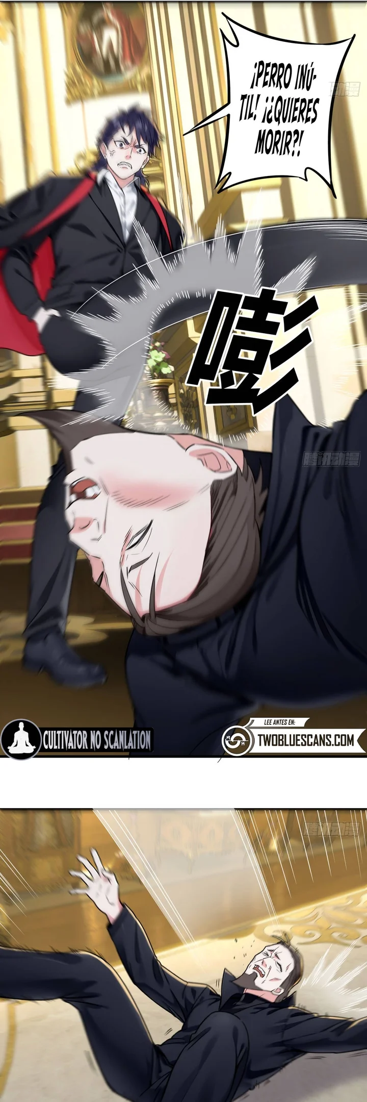 Página 11 del Manga