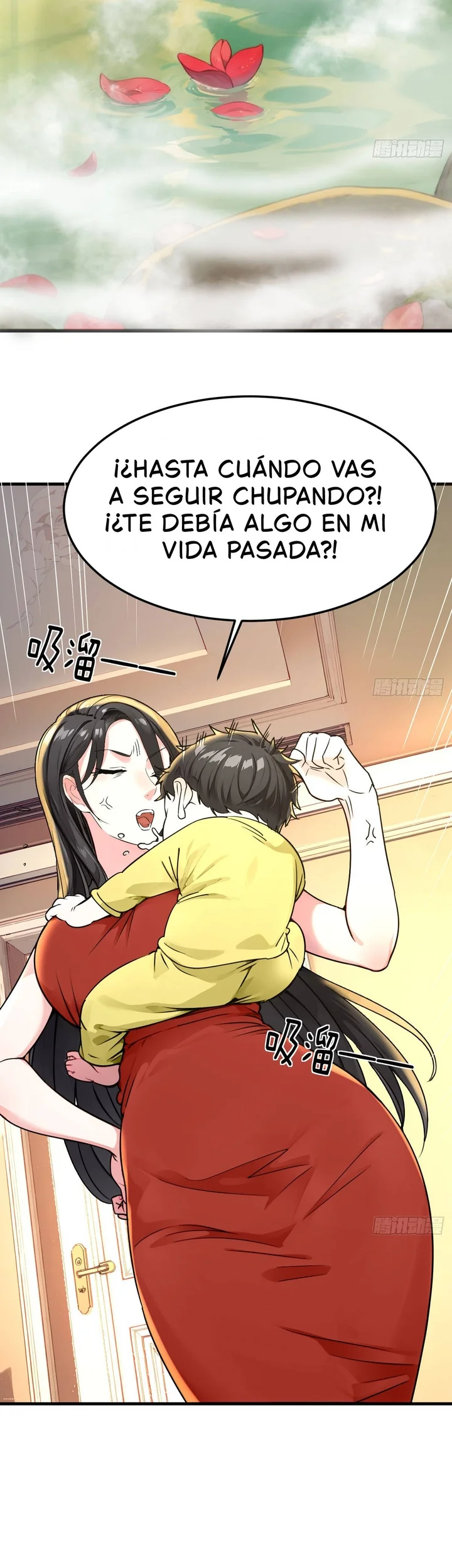 Página 33 del Manga