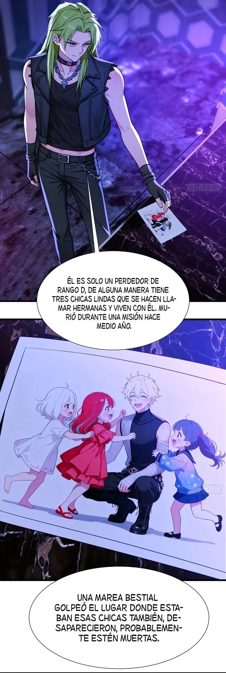 Página 5 del Manga
