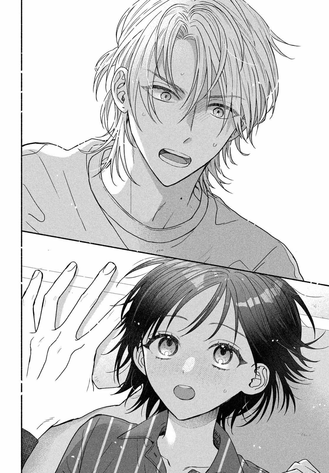 Página 35 del Manga