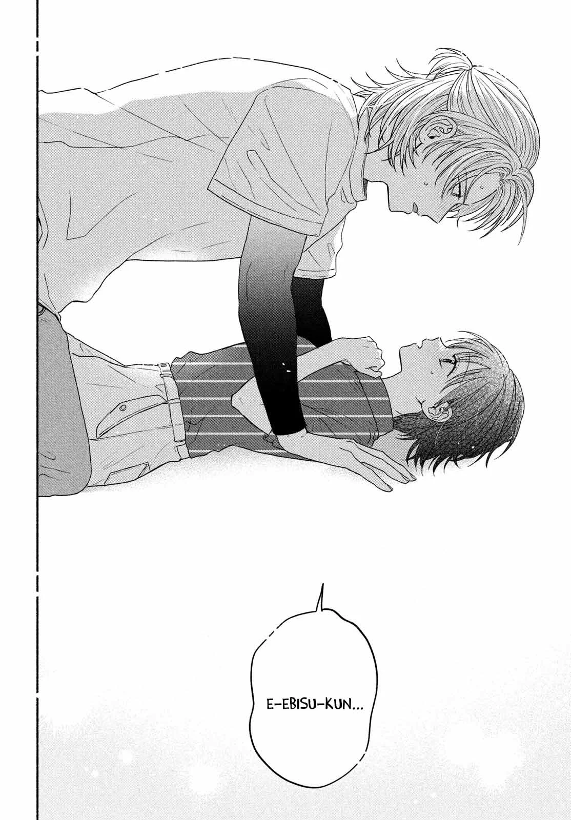 Página 37 del Manga