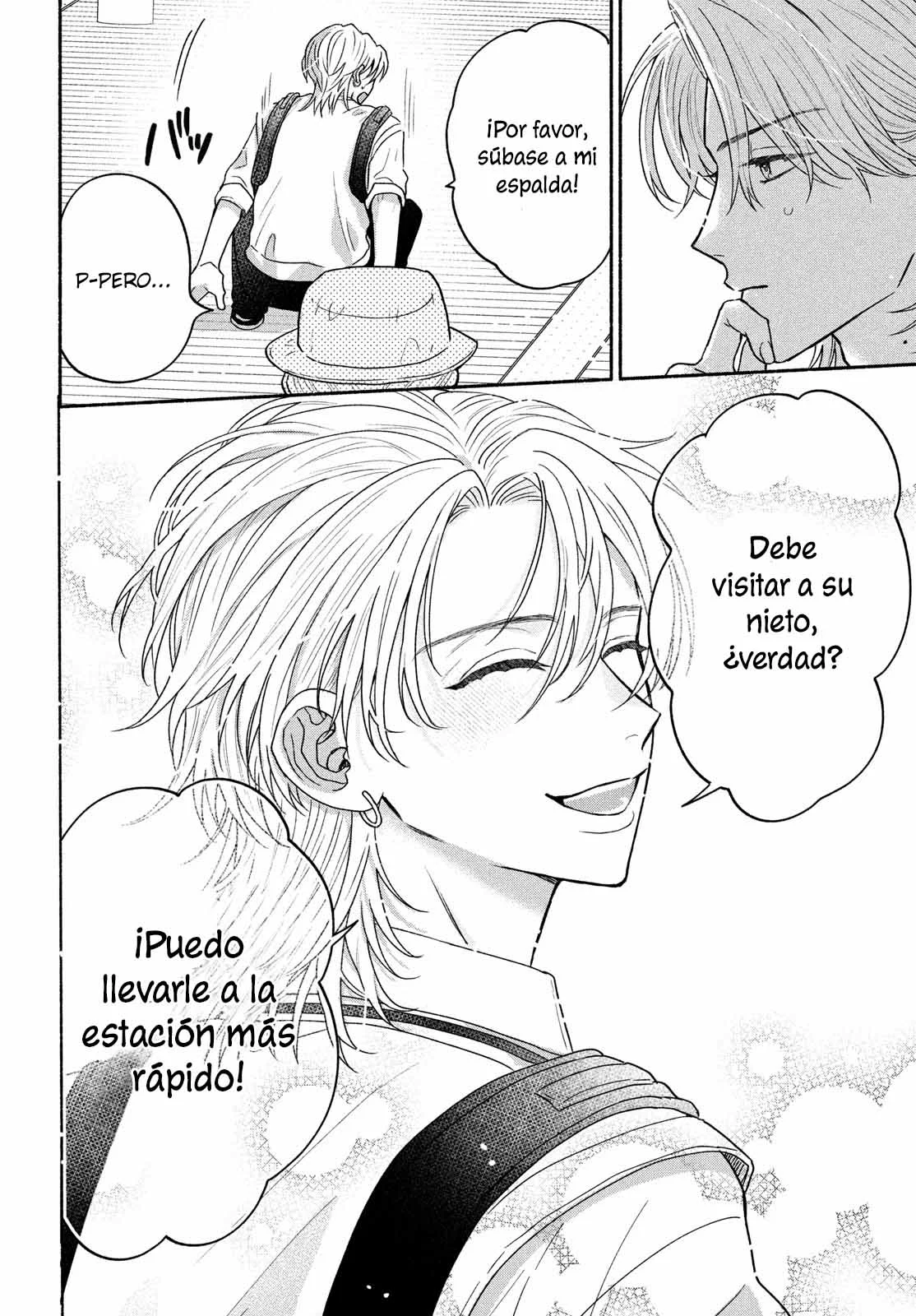 Página 23 del Manga