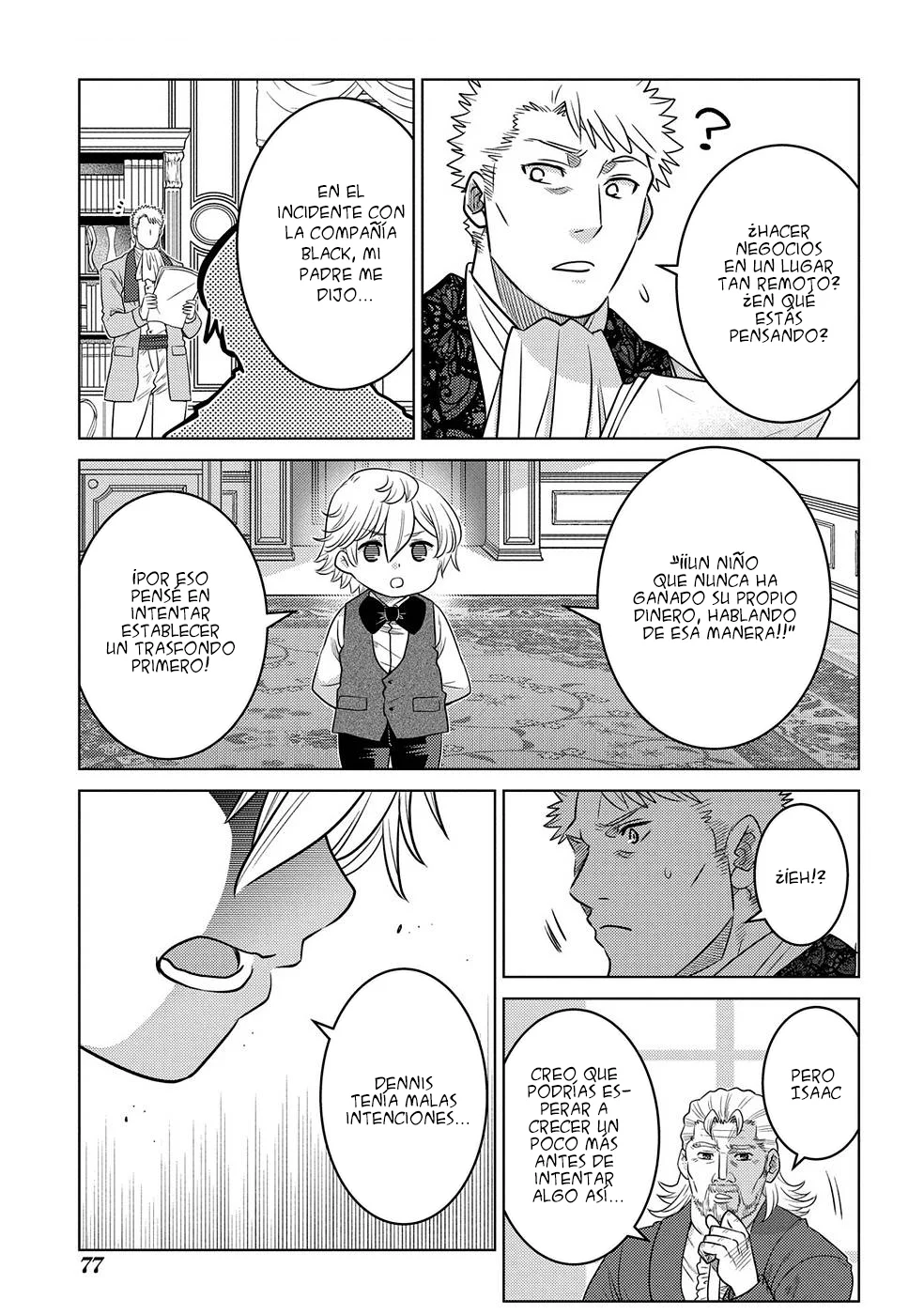 Página 12 del Manga