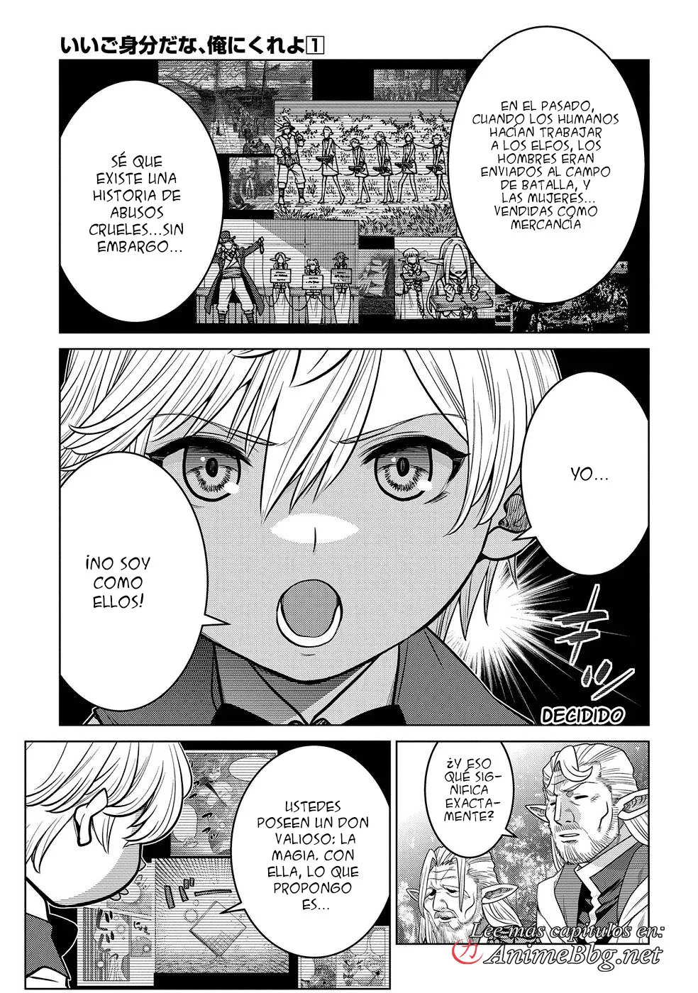 Página 22 del Manga