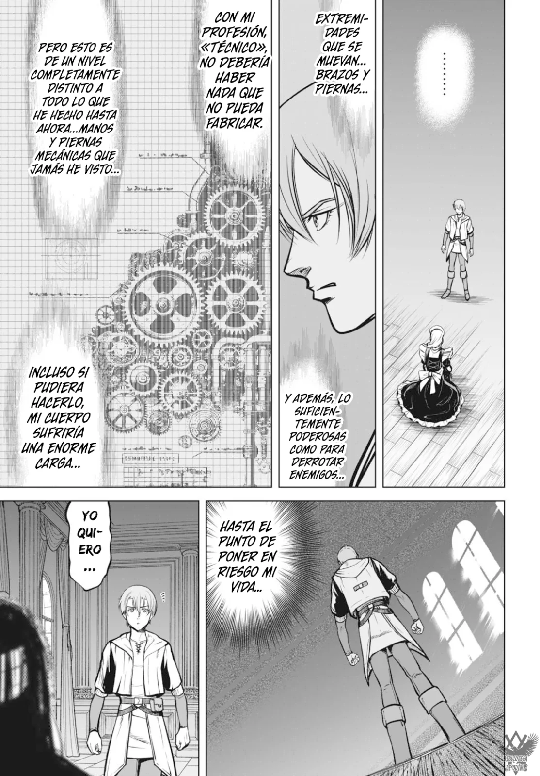 Página 12 del Manga