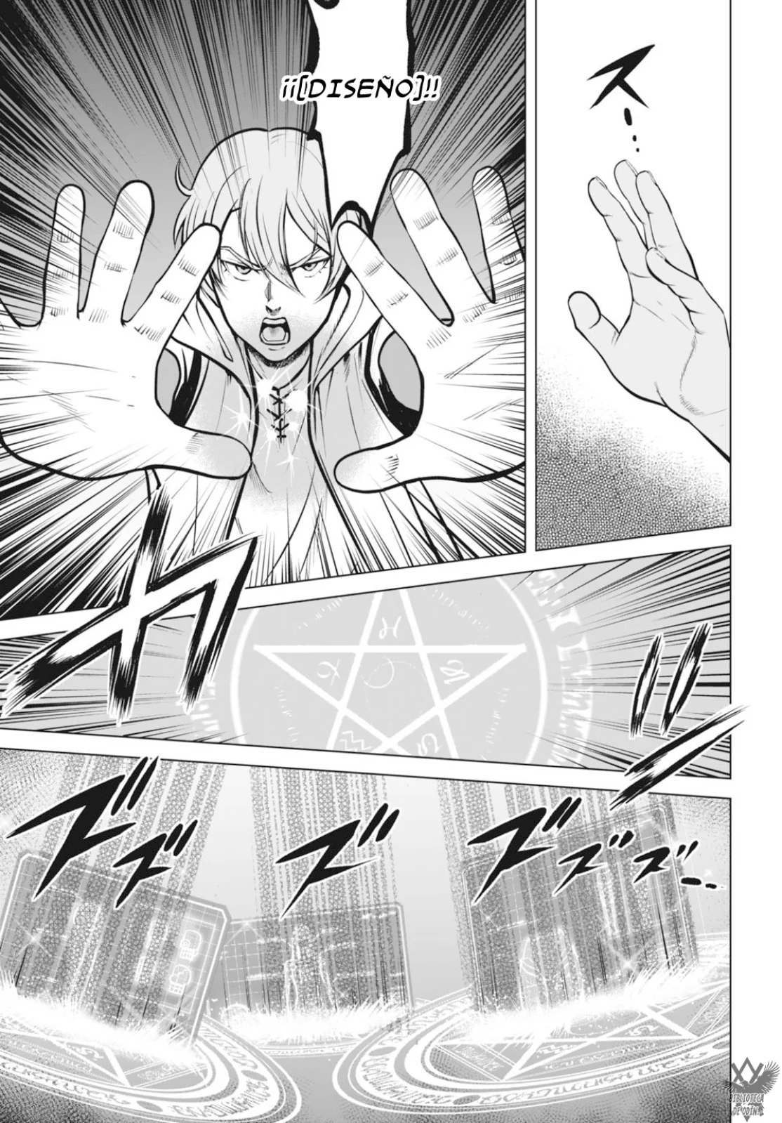 Página 18 del Manga