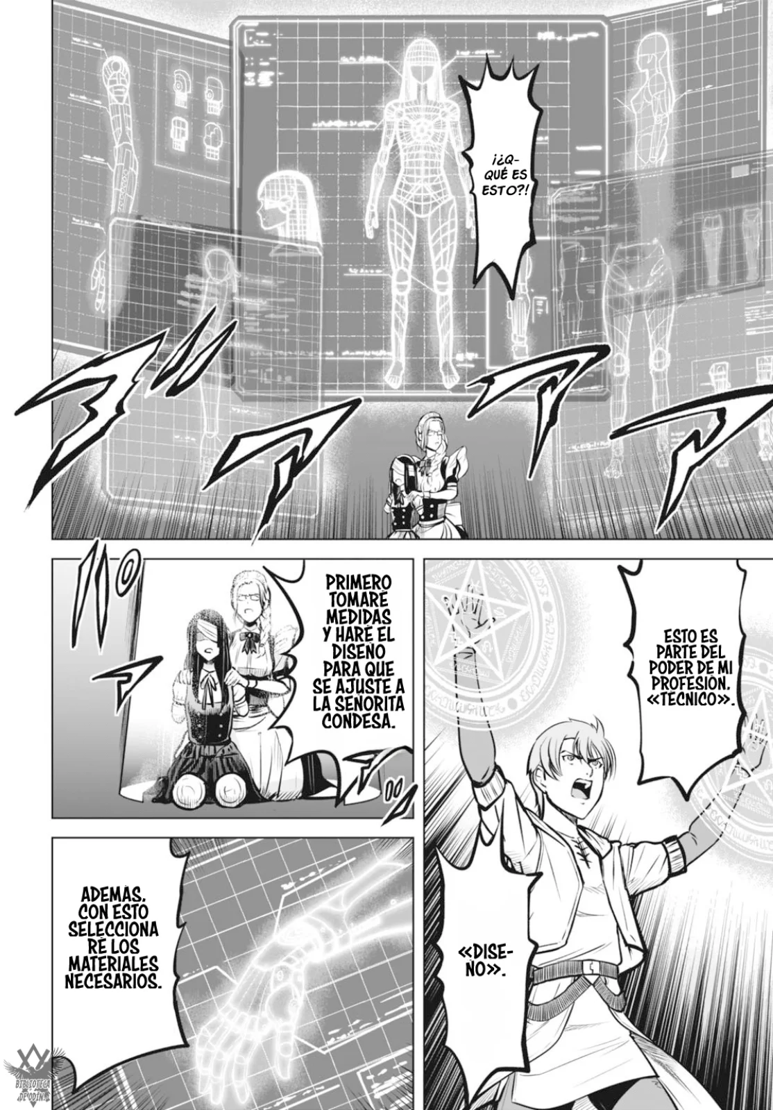 Página 19 del Manga