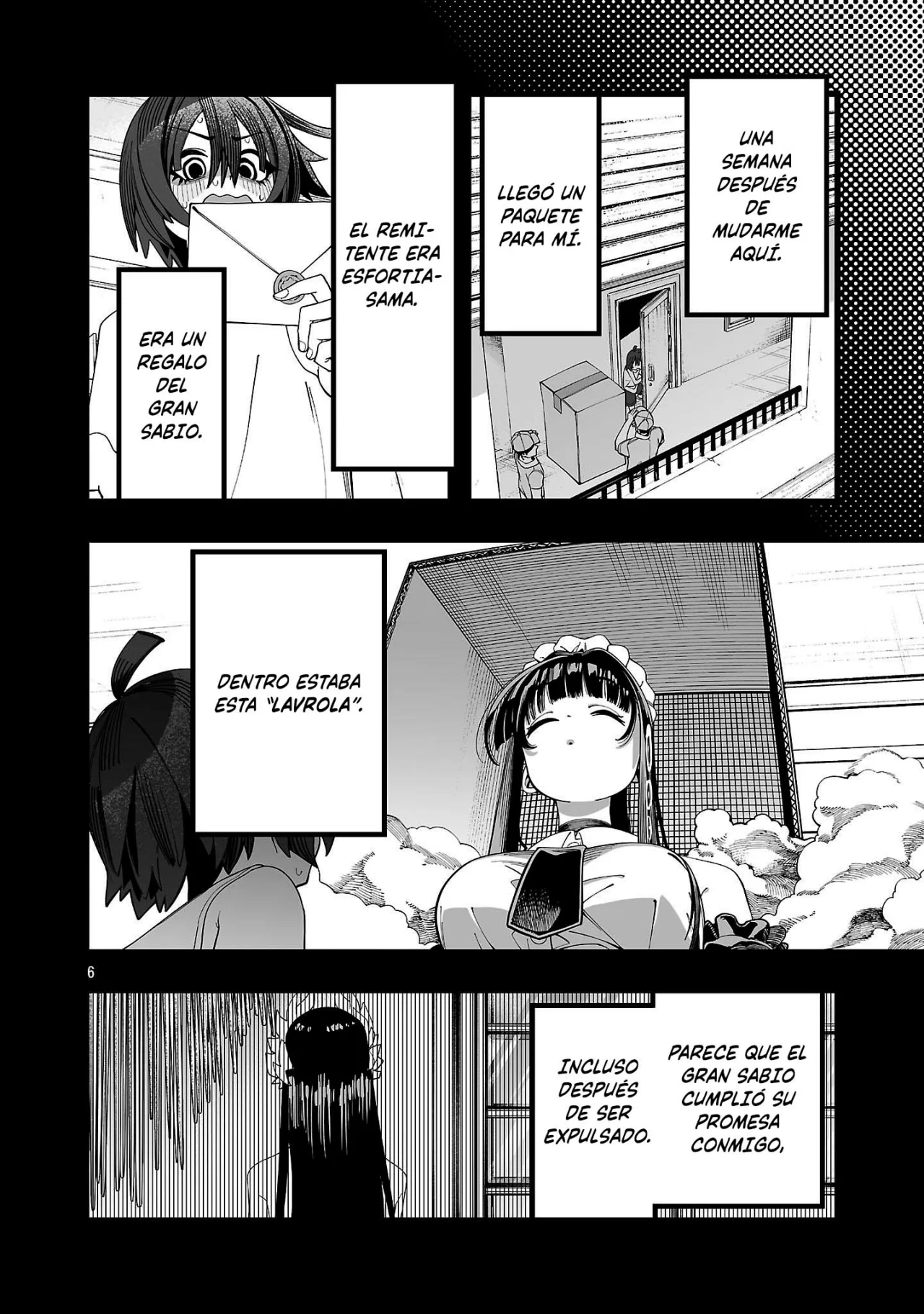 Página 12 del Manga