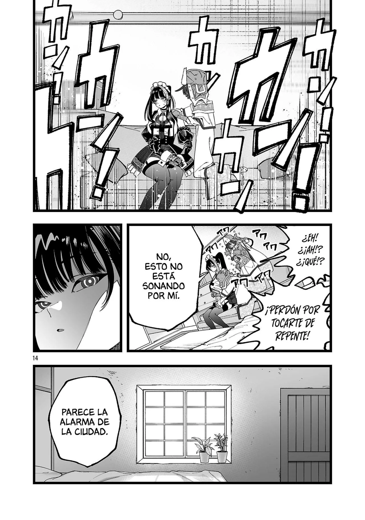 Página 20 del Manga