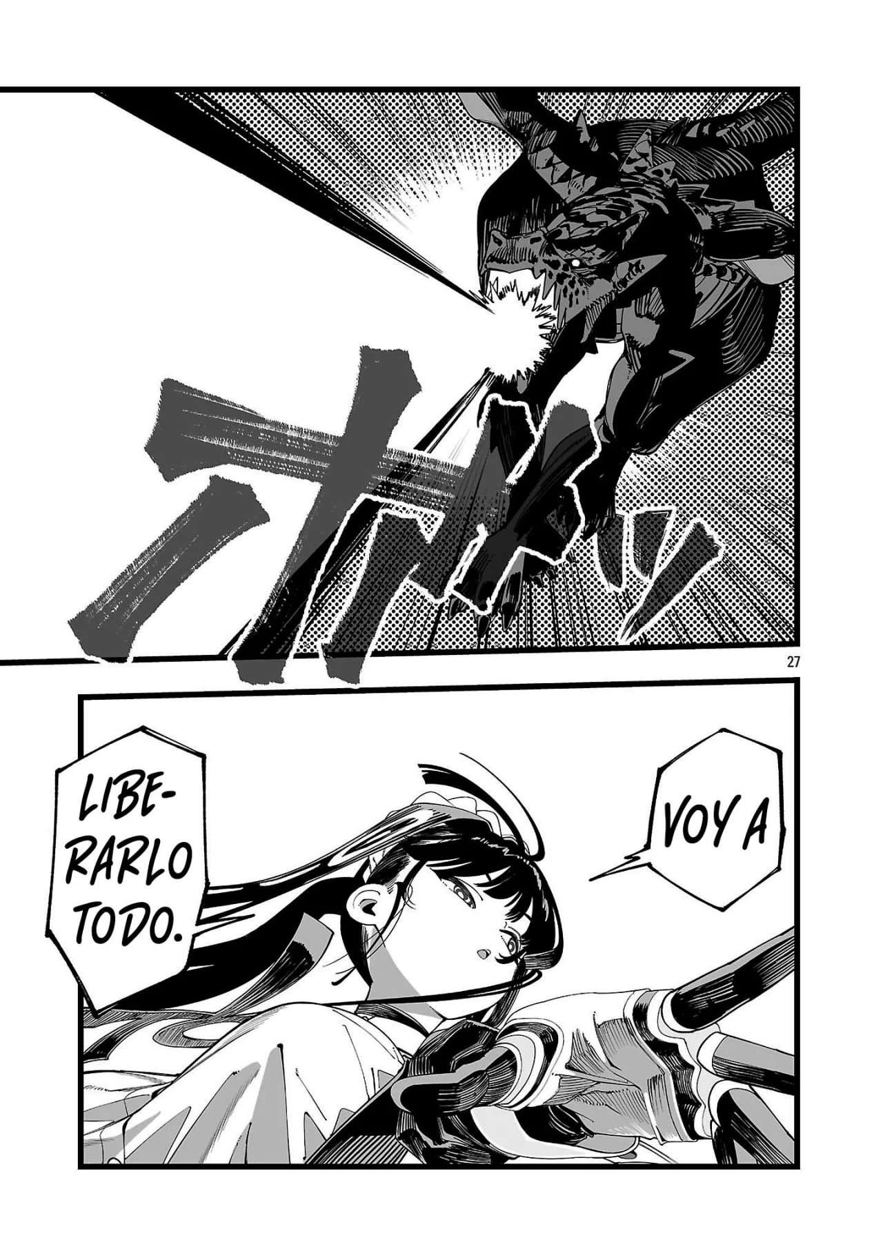 Página 33 del Manga