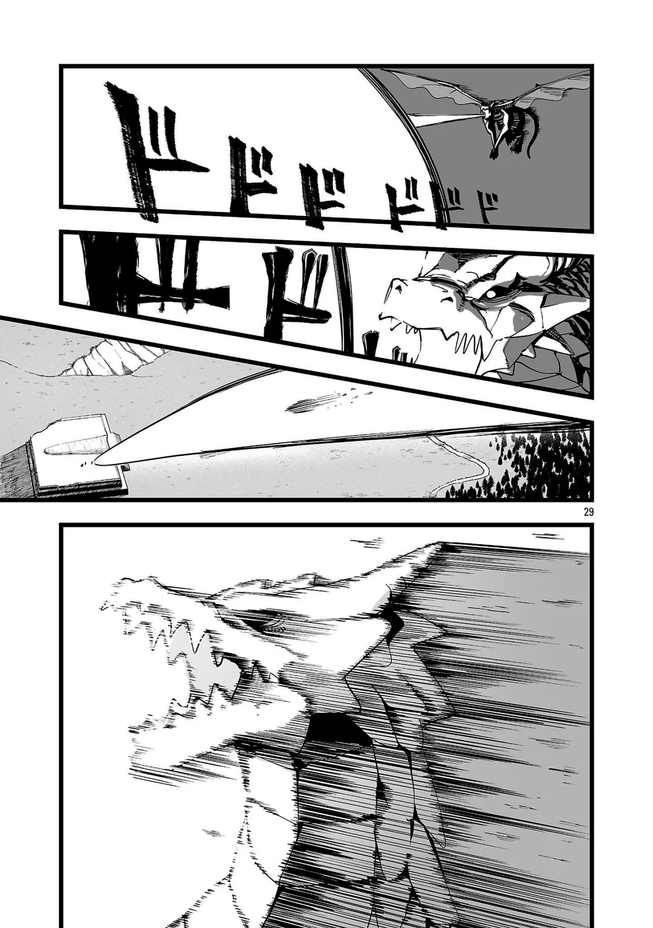 Página 35 del Manga