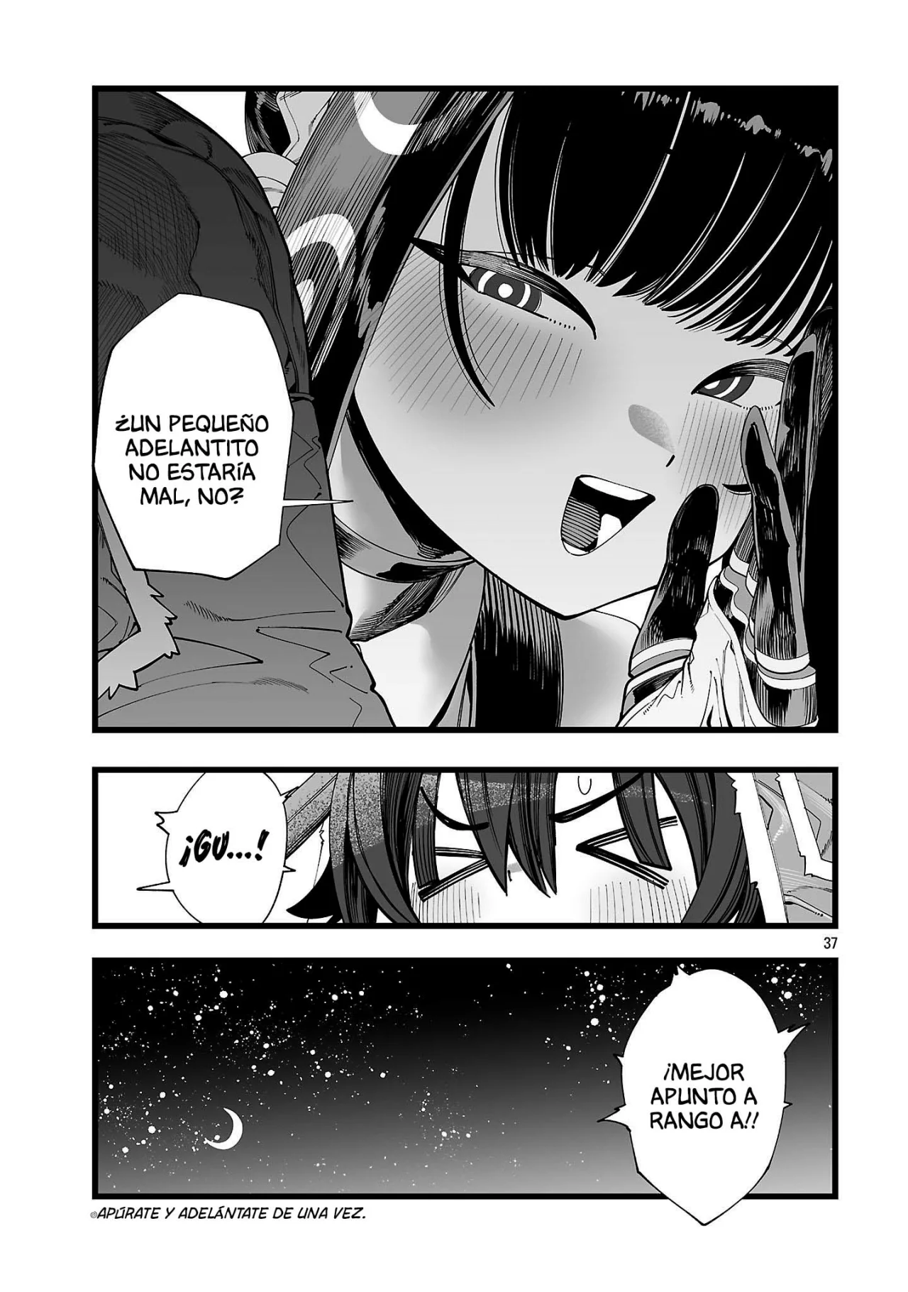 Página 43 del Manga