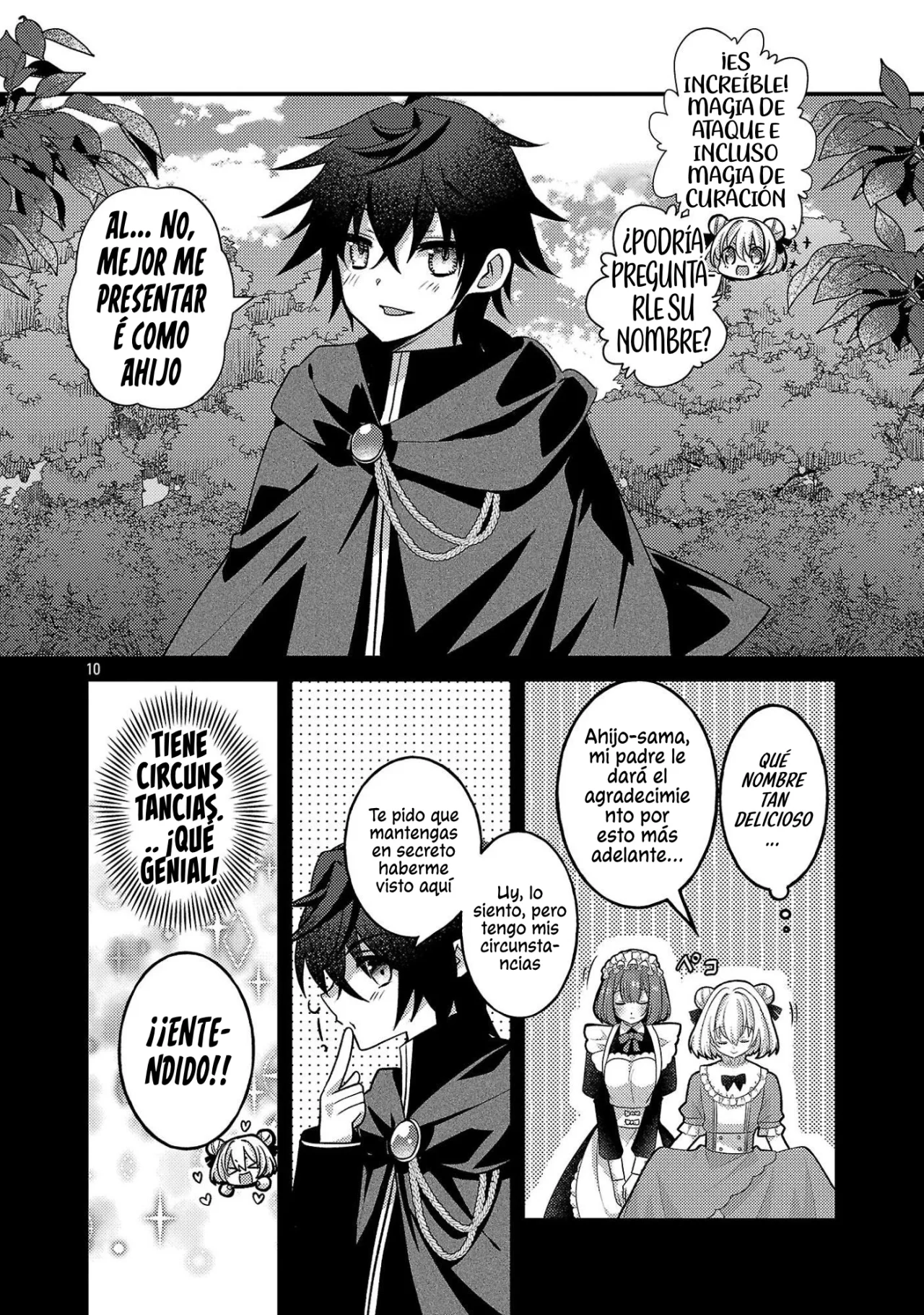 Página 12 del Manga