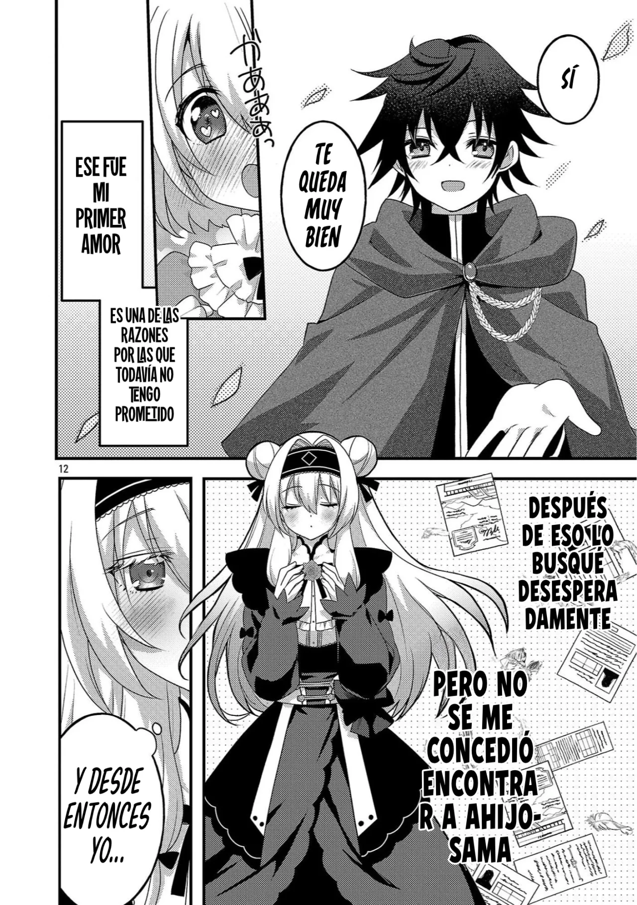 Página 14 del Manga