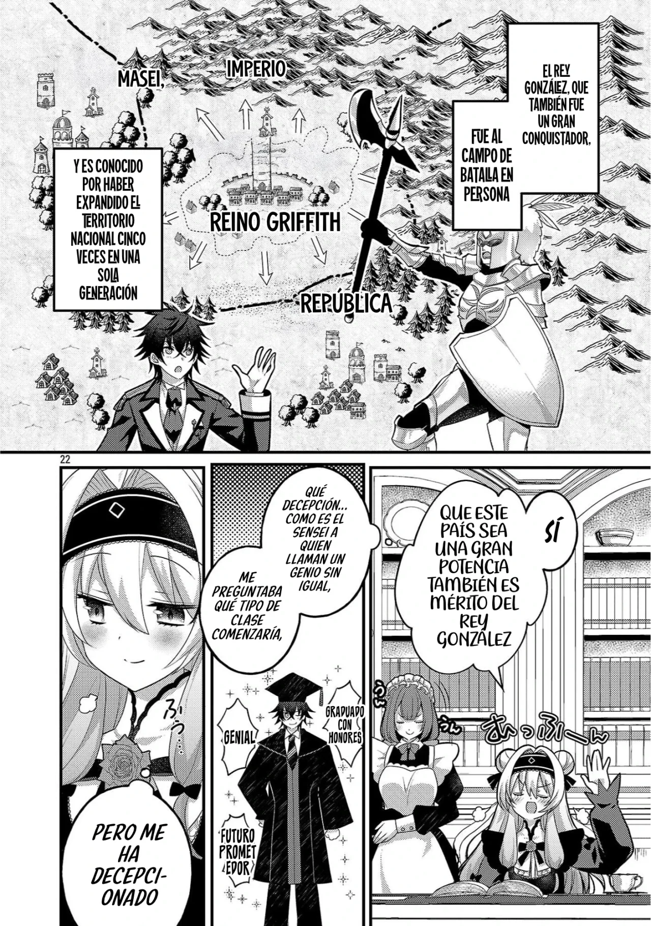 Página 12 del Manga