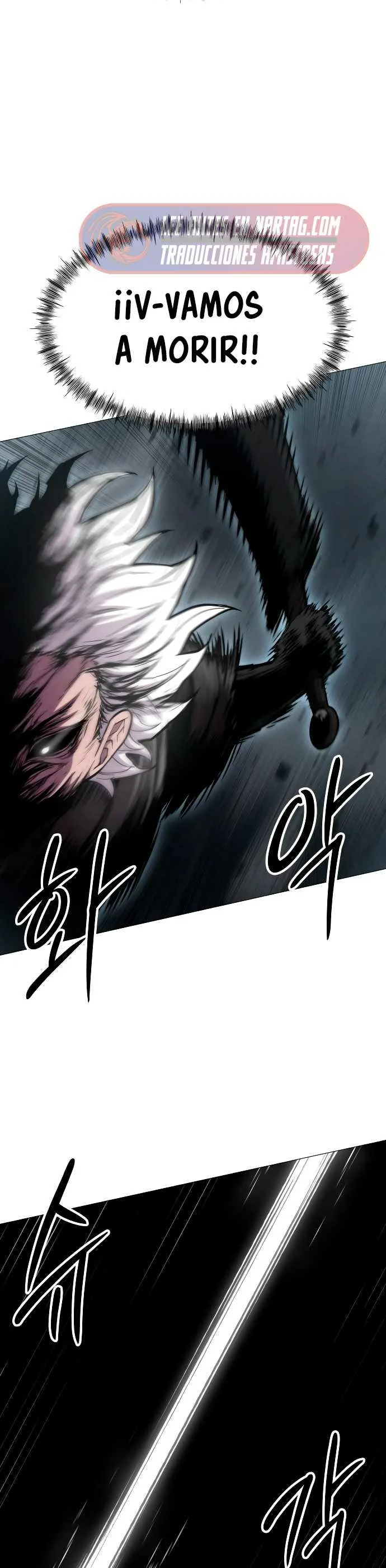 Página 46 del Manga