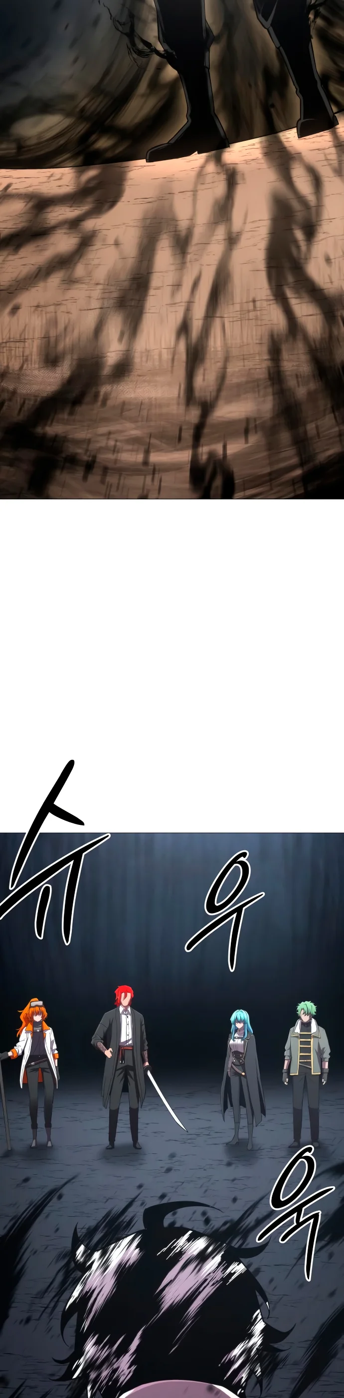 Página 43 del Manga