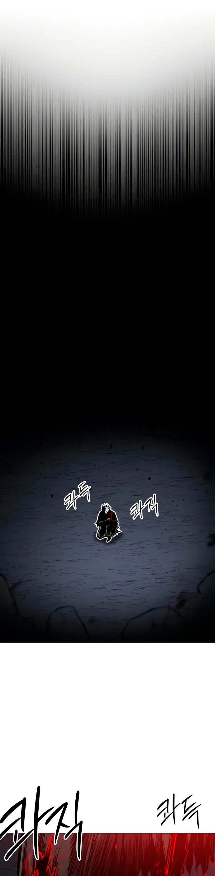 Página 48 del Manga