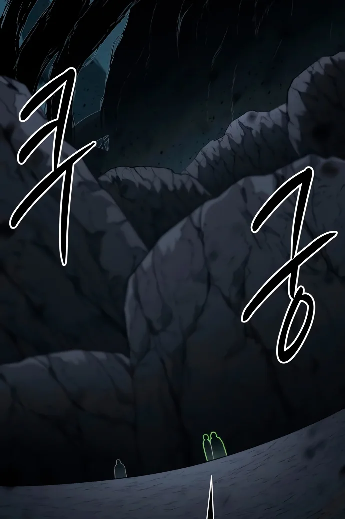 Página 64 del Manga