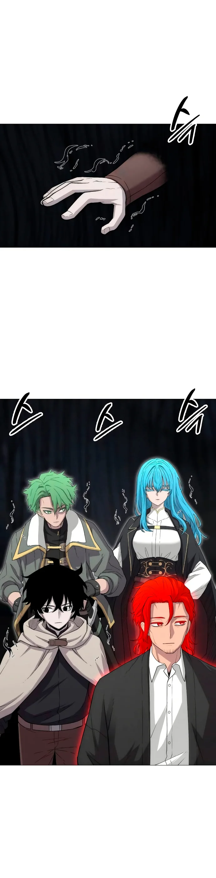 Página 32 del Manga