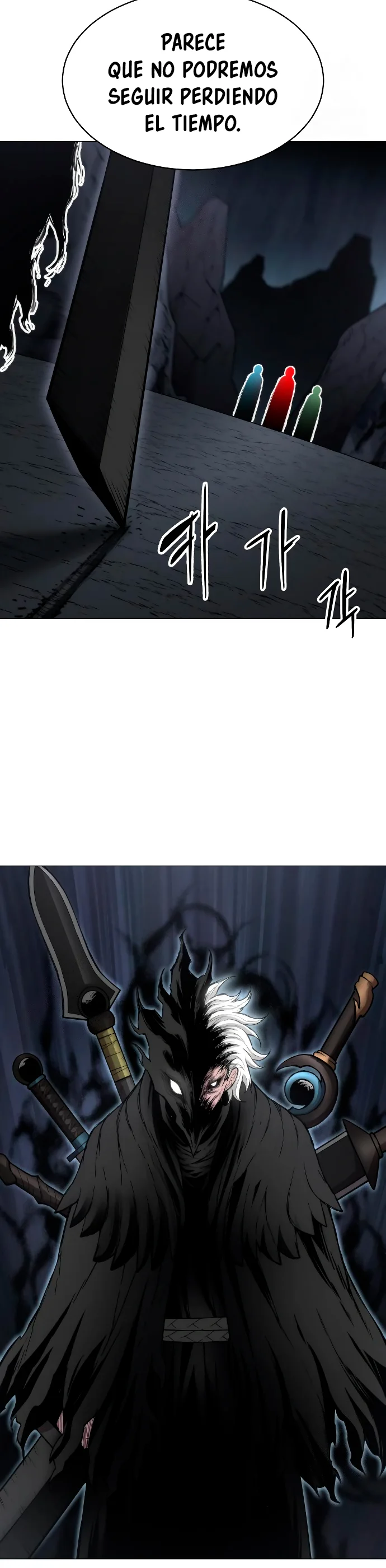 Página 41 del Manga