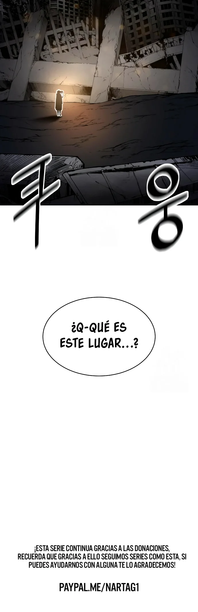 Página 51 del Manga