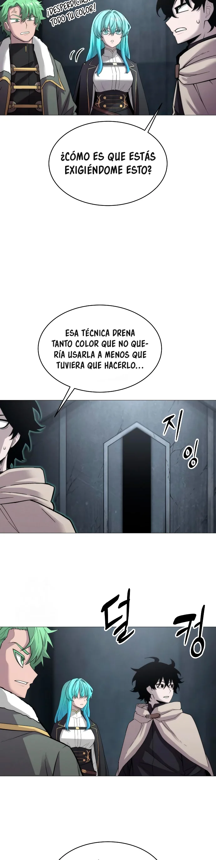 Página 45 del Manga