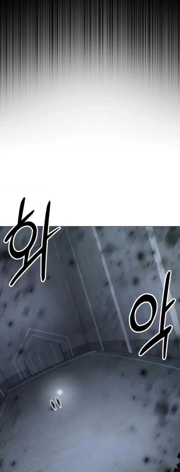 Página 60 del Manga