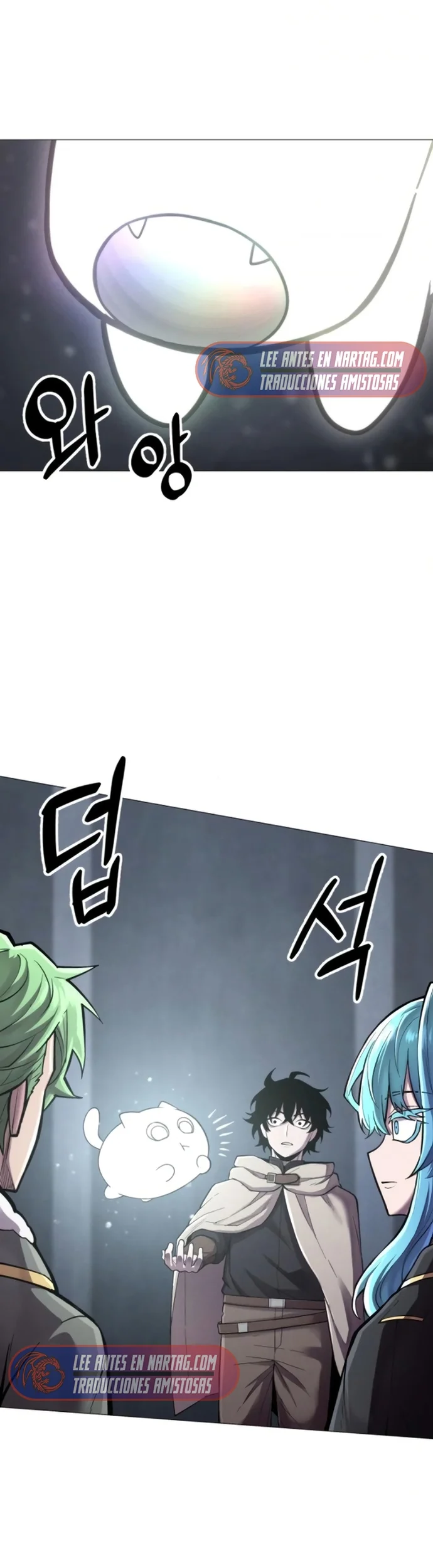 Página 65 del Manga