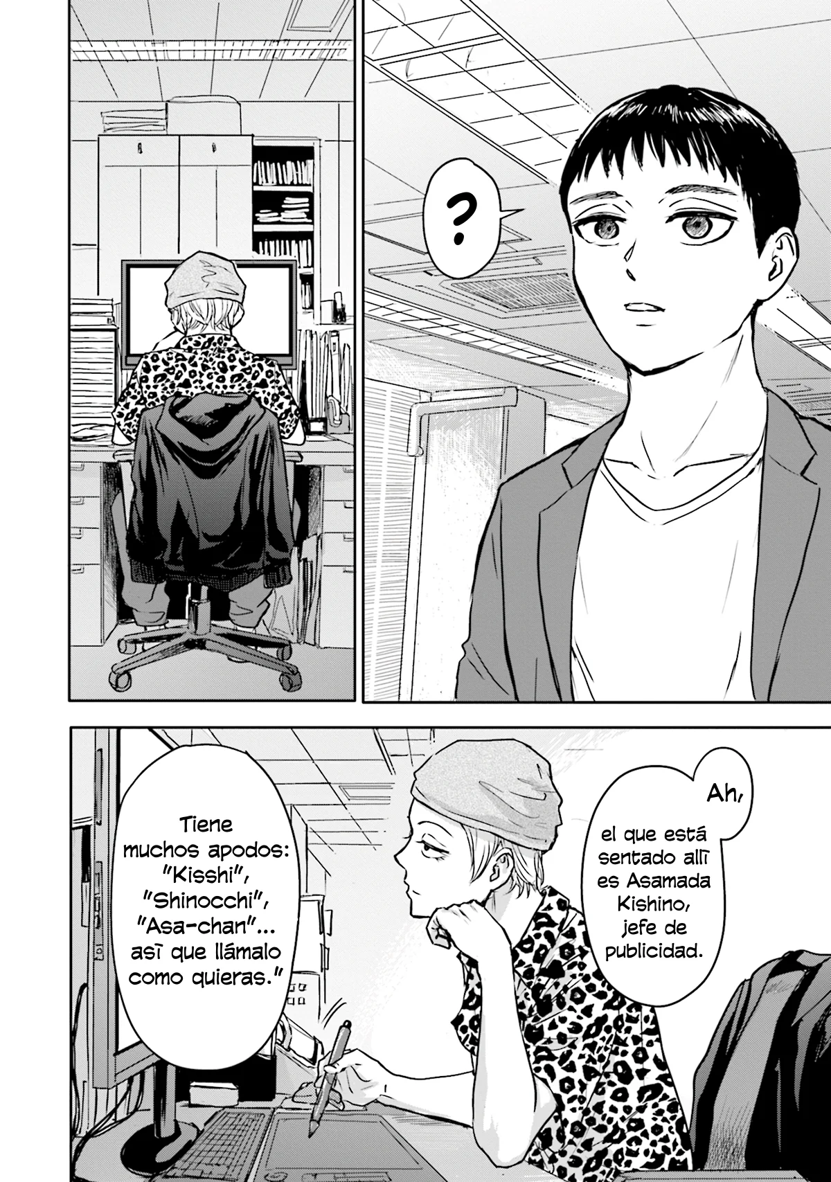 Página 10 del Manga