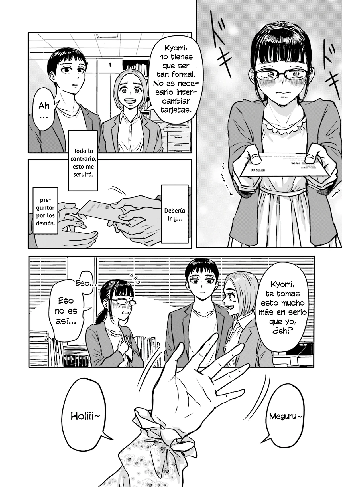 Página 12 del Manga