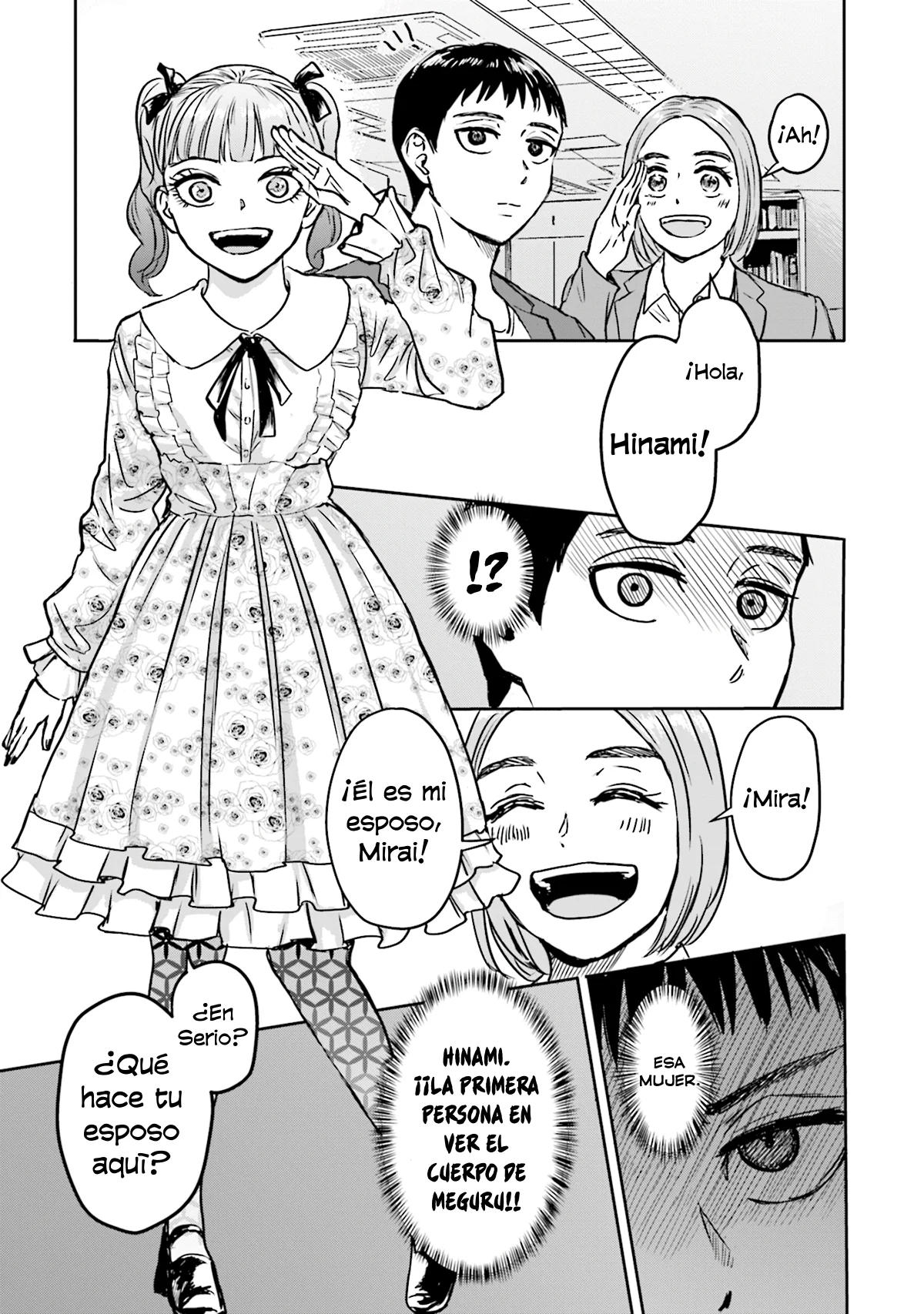 Página 13 del Manga