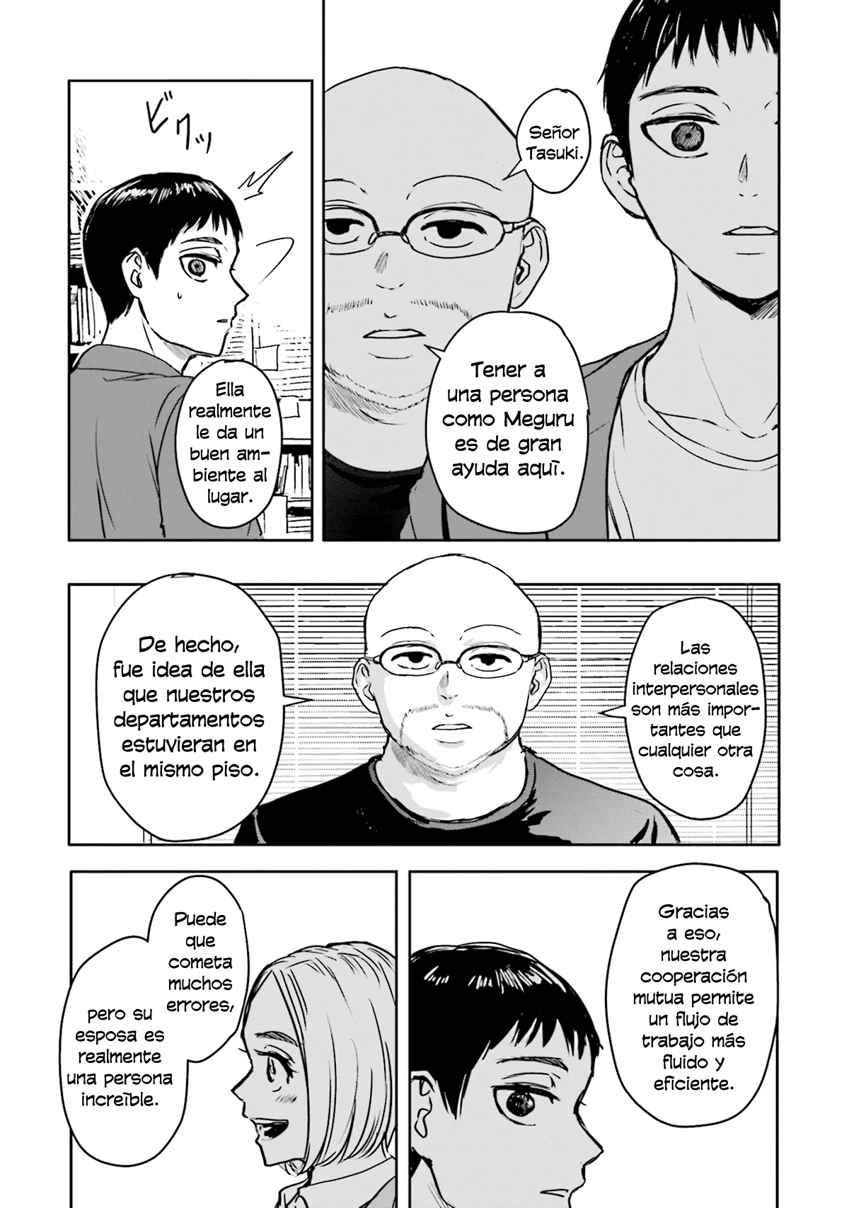 Página 17 del Manga