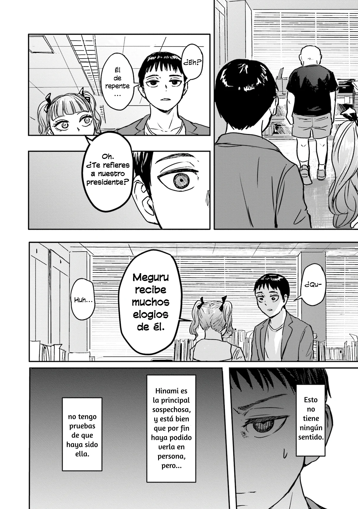 Página 18 del Manga