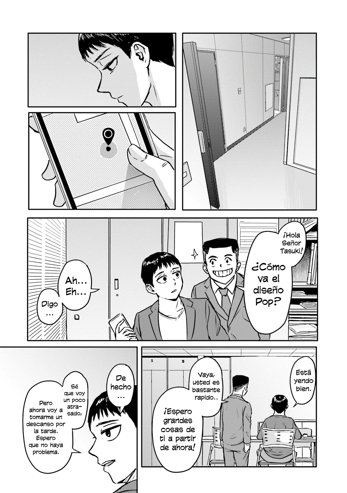 Página 12 del Manga