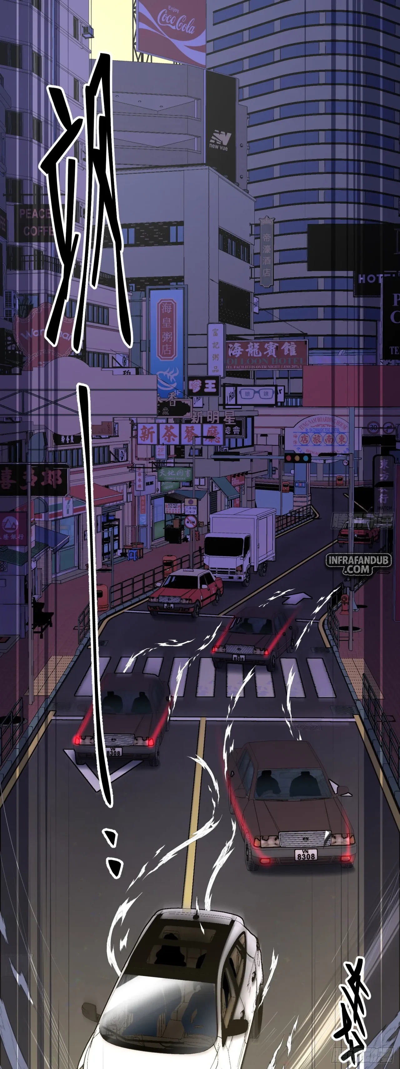 Página 25 del Manga