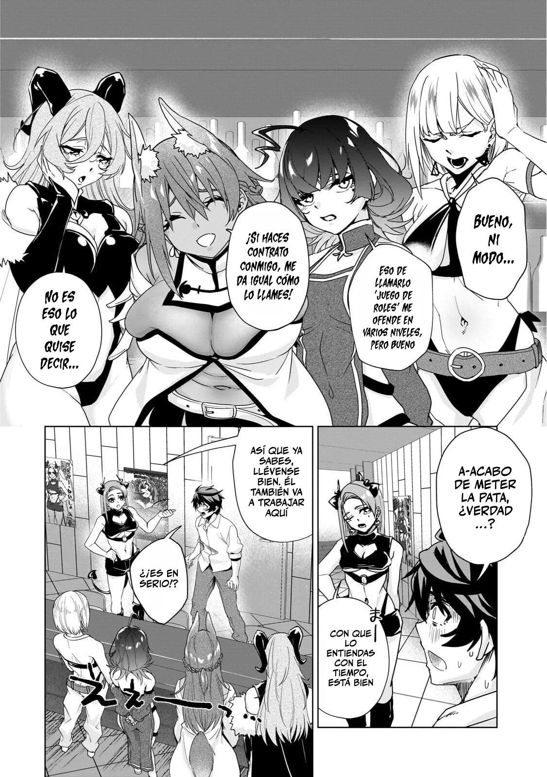 Página 14 del Manga