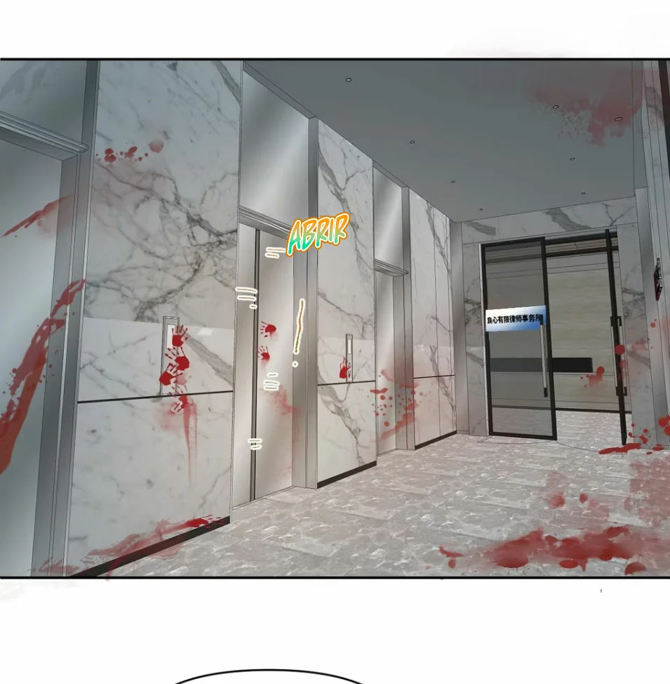 Página 56 del Manga