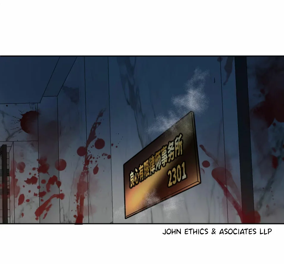 Página 64 del Manga