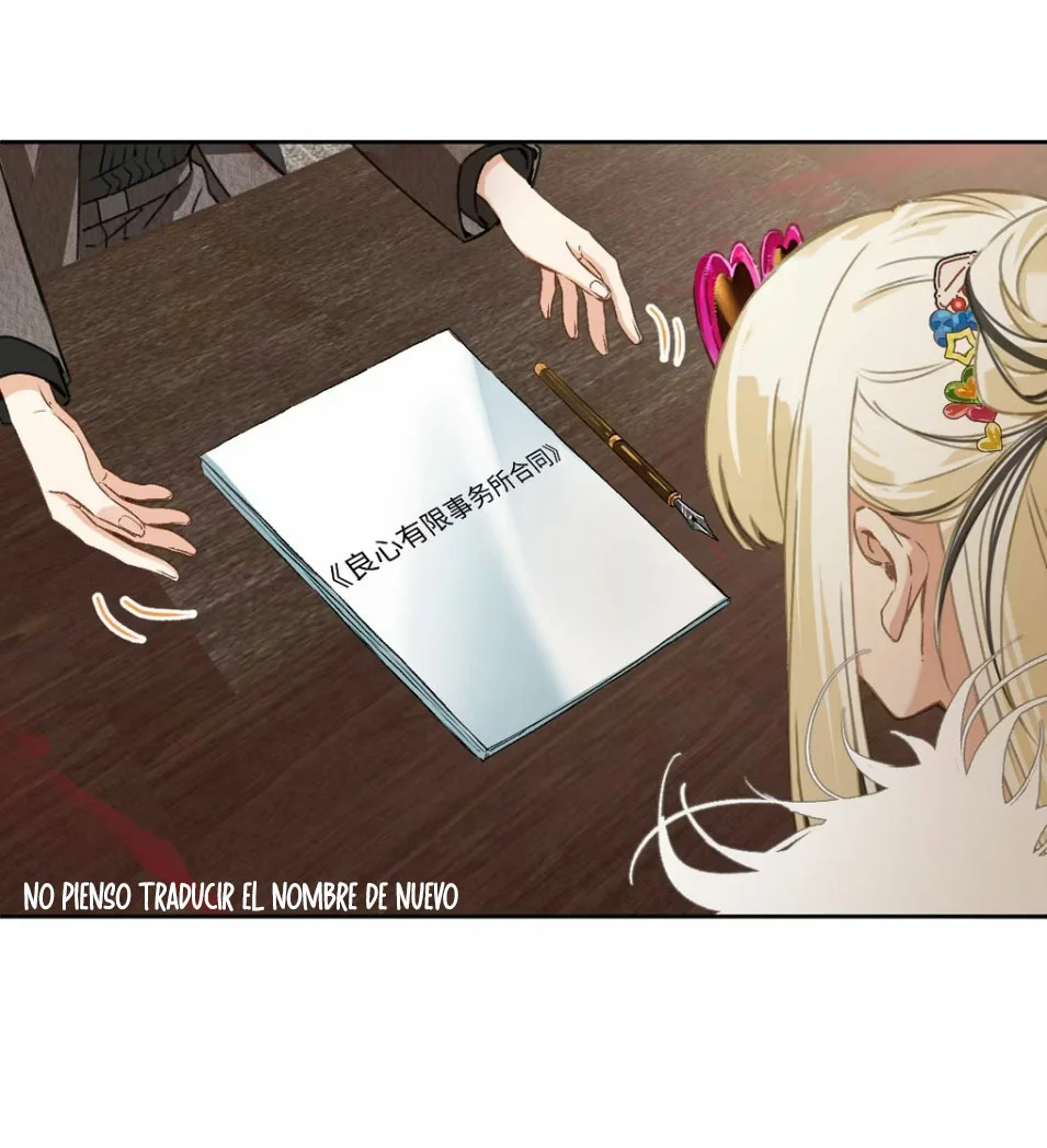 Página 45 del Manga