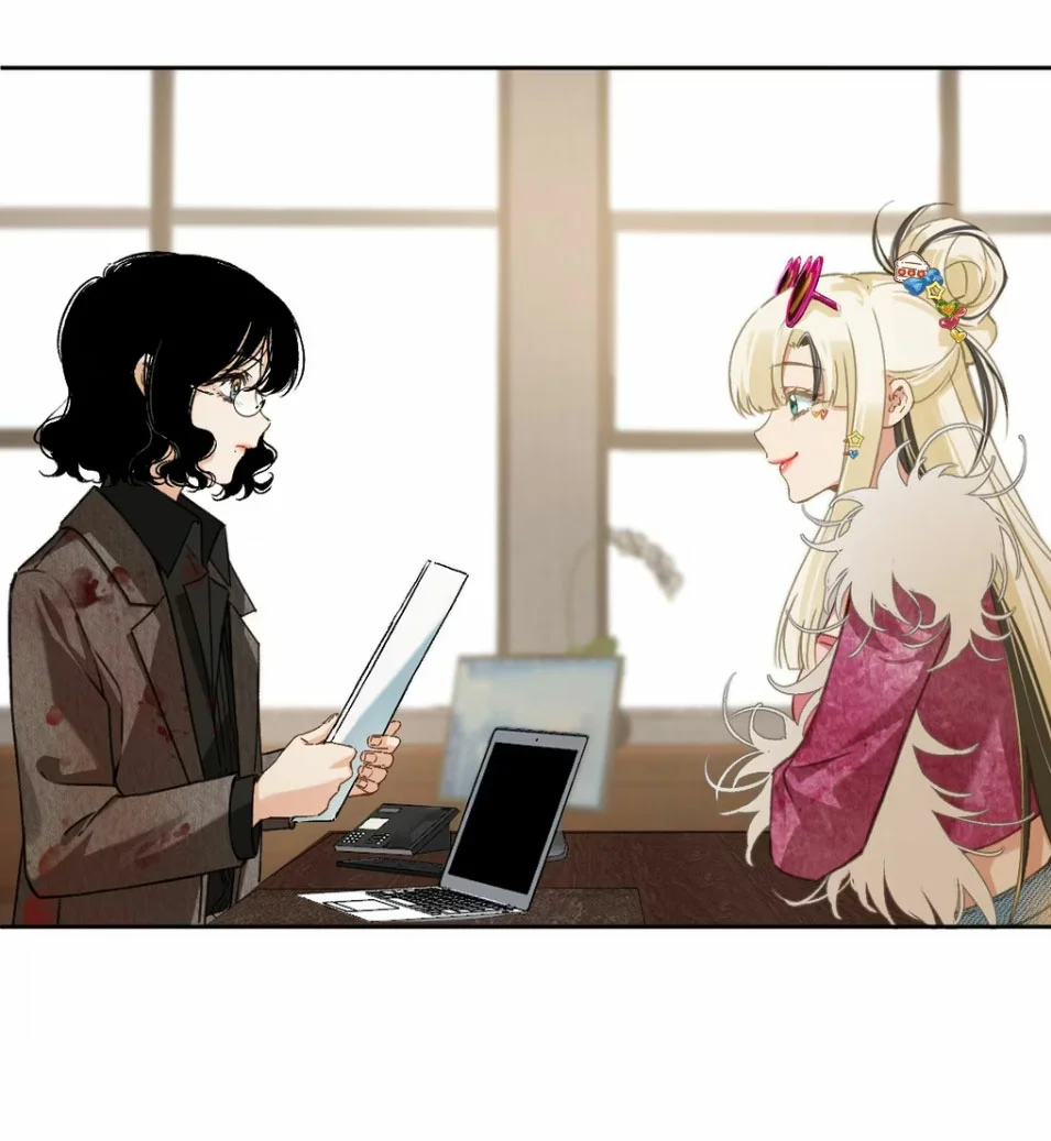 Página 52 del Manga