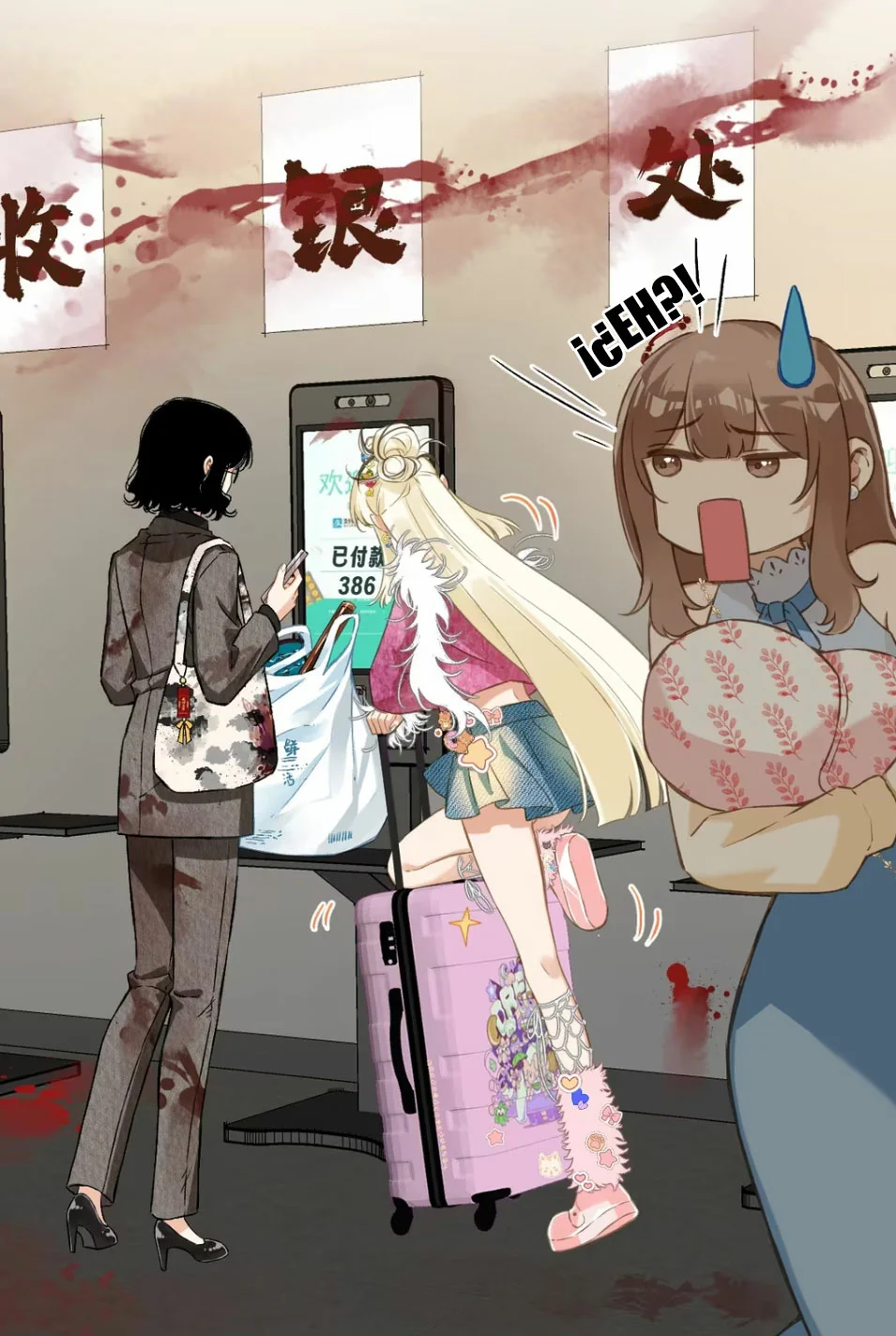 Página 36 del Manga