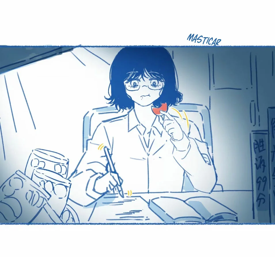 Página 86 del Manga