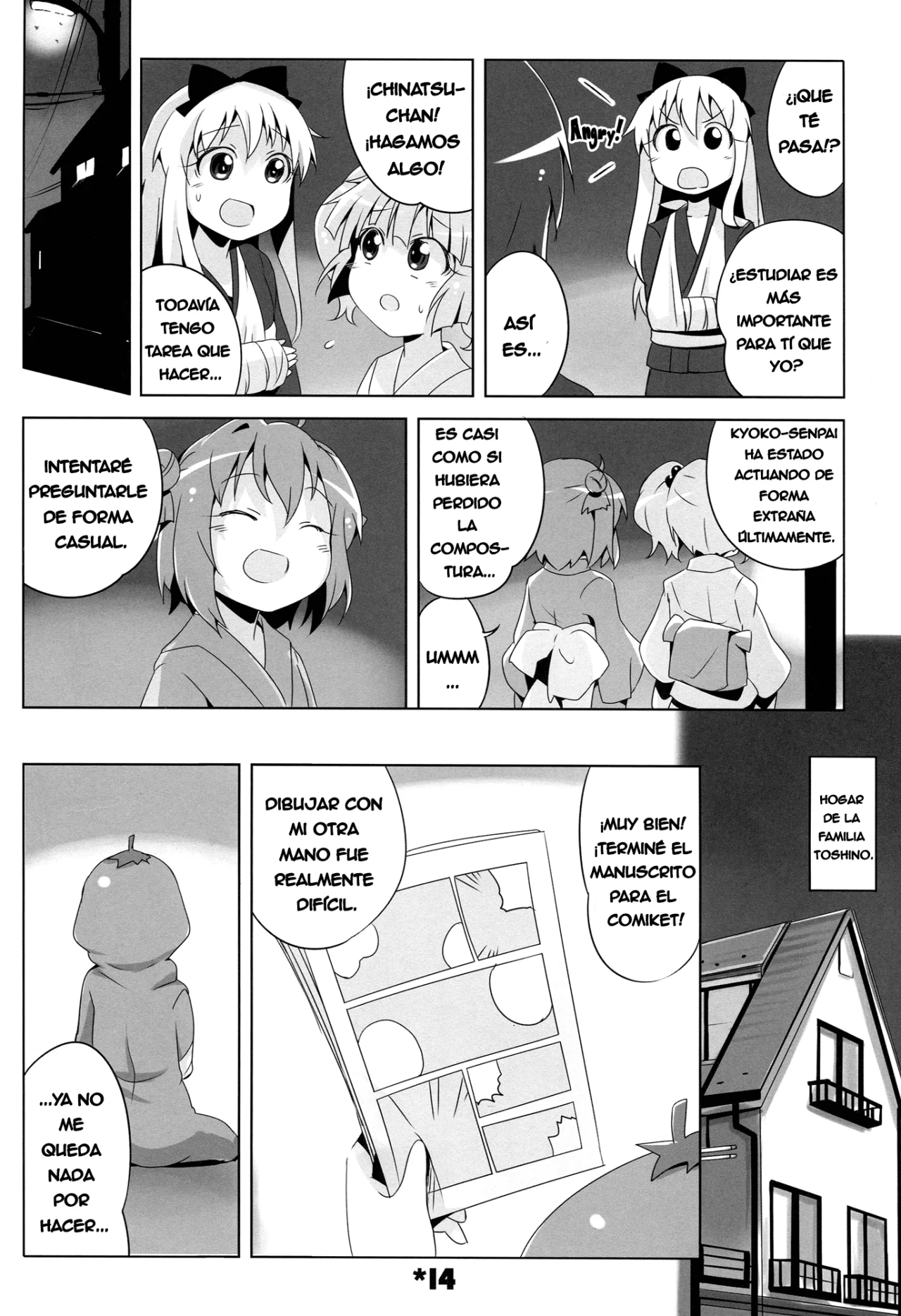 Página 14 del Manga