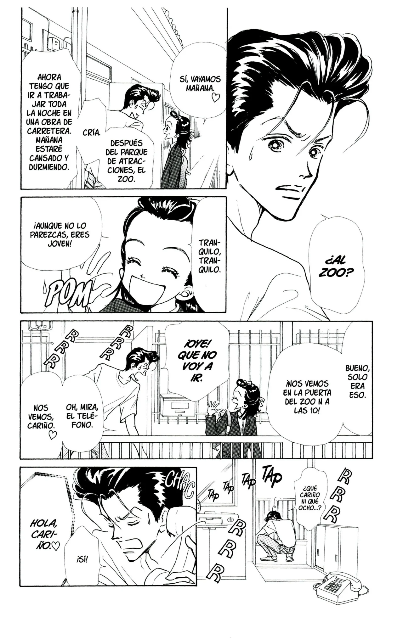 Página 23 del Manga