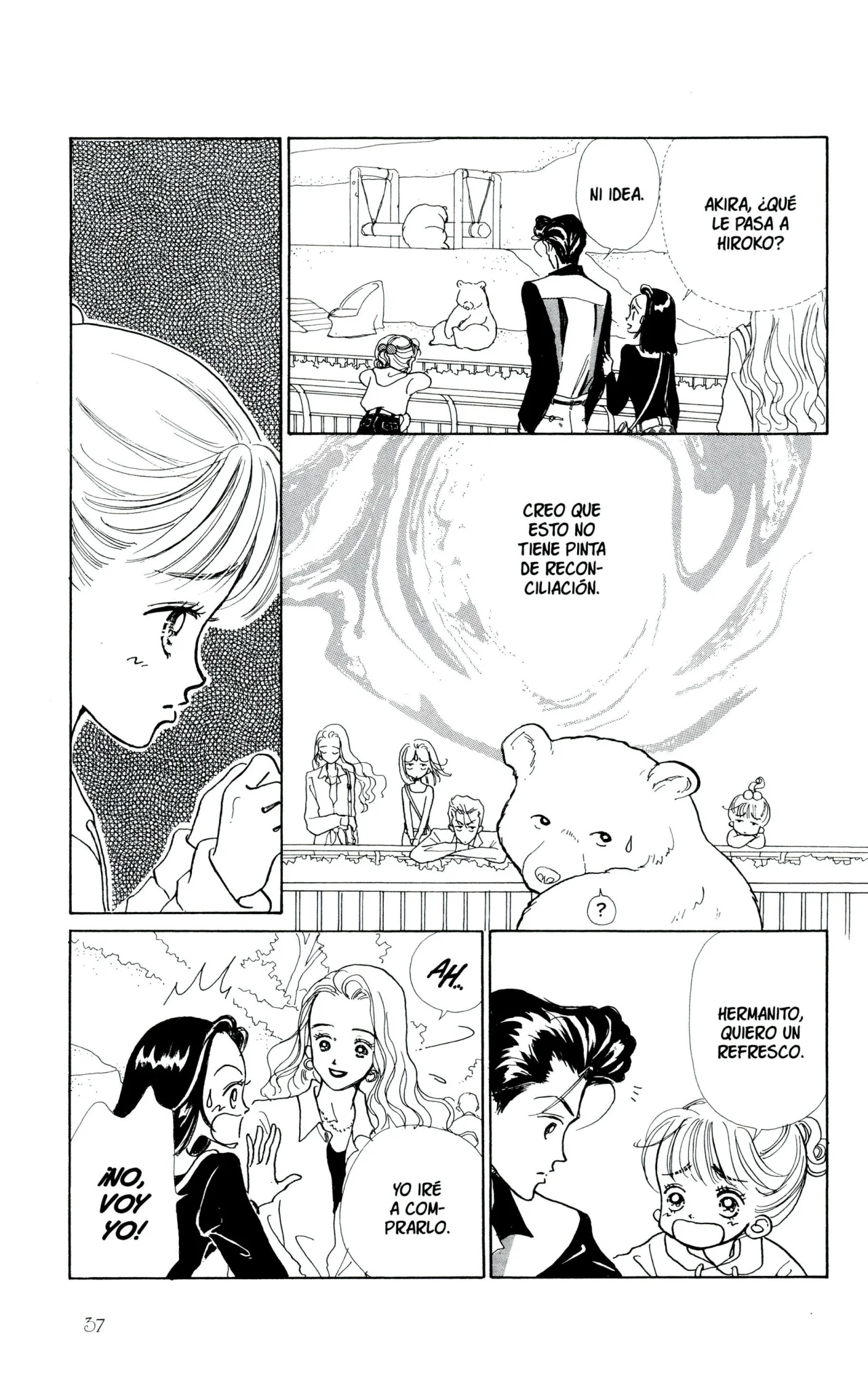 Página 32 del Manga