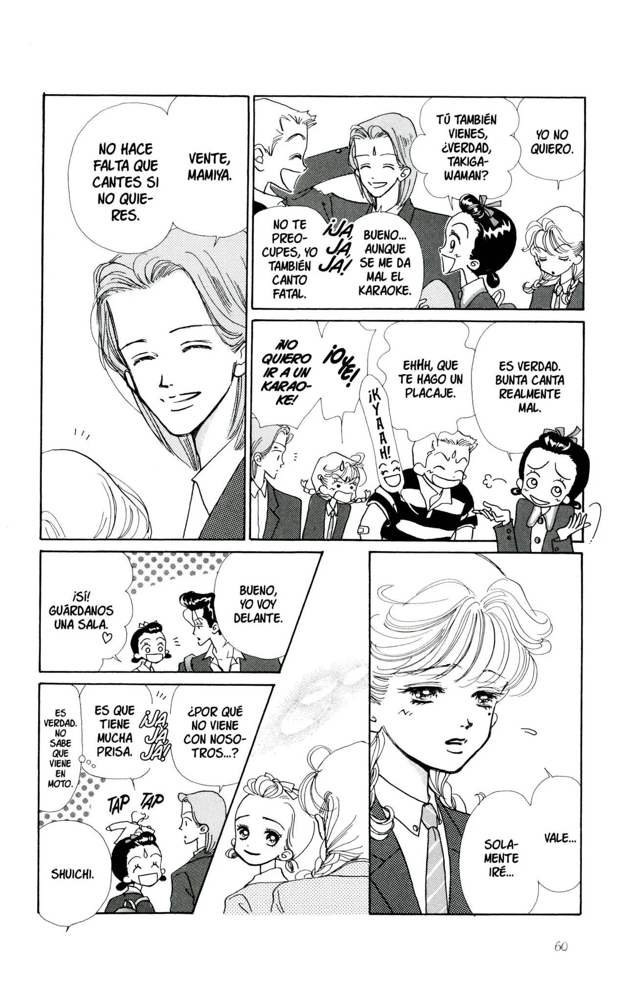 Página 54 del Manga